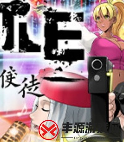 草莓官网下载安装苹果,草莓安卓下载安装官网