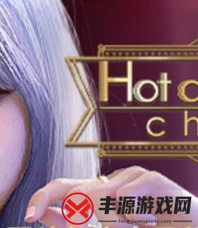 食色app苹果下载风险,食安app下载苹果版