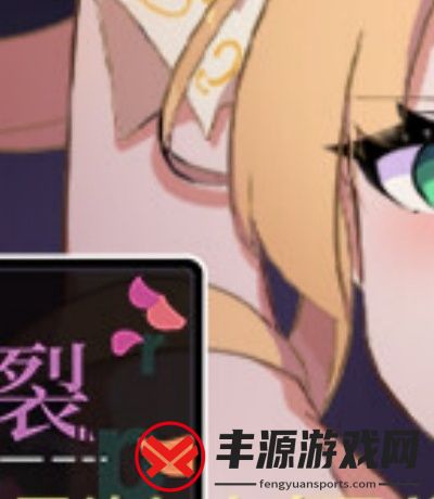 约战软件,约战游戏平台官网
